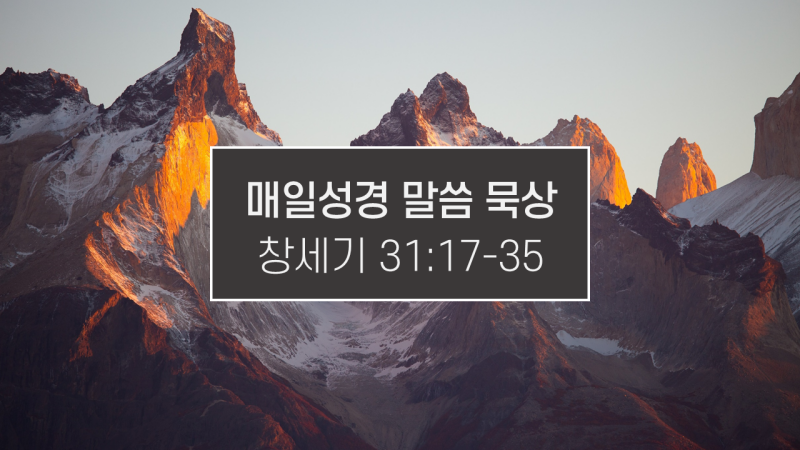썸네일-눈이-쌓인-산봉우리들