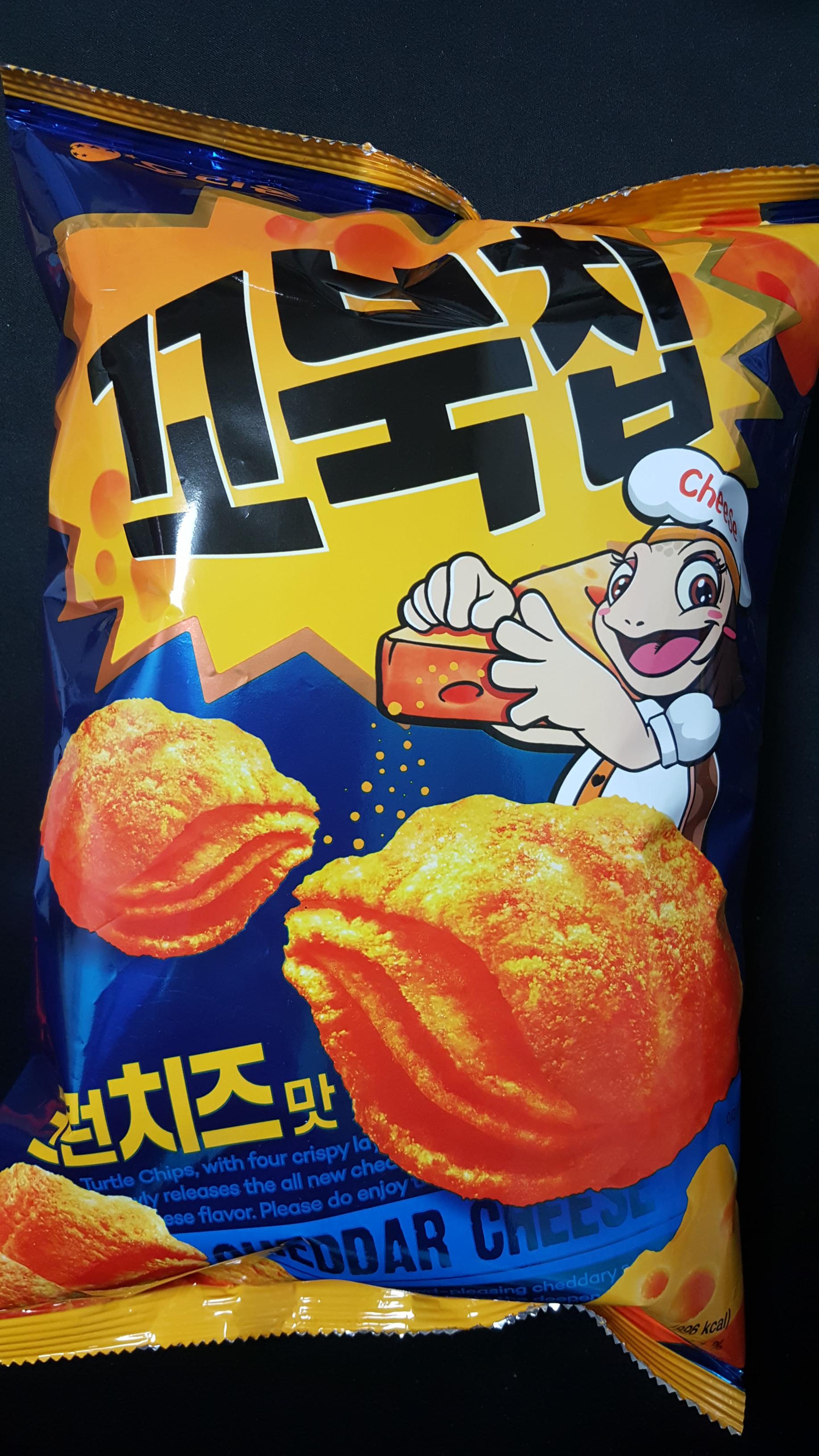 꼬북칩 크런치즈맛