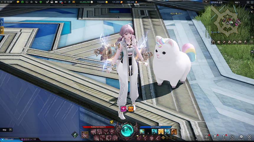 로스트아크 직업 추천 이미지