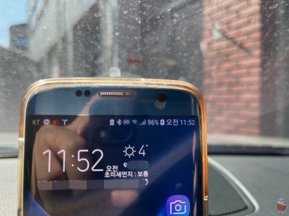 다이소 송풍구 무선충전 거치대 갤럭시 S6