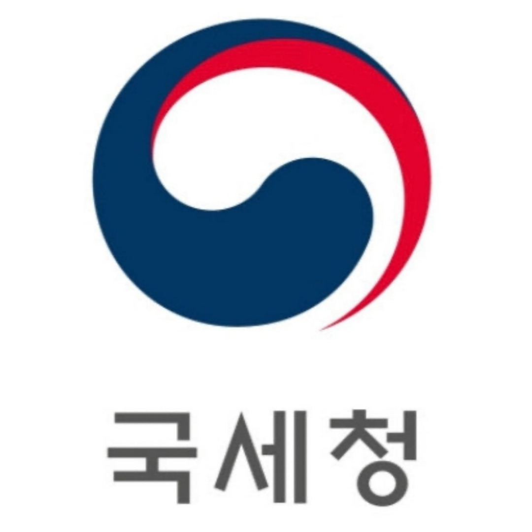 근로장려금 & 자녀장려금, 2025년 꼭 챙기세요!