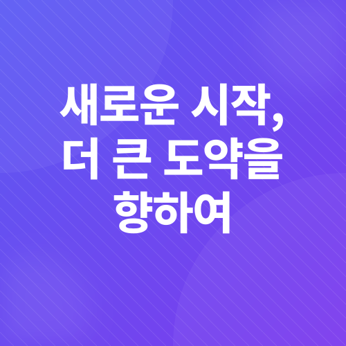 인플루언서마케팅_5