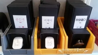 사투리로 고백하면 더 설레는 이유 말투에 담긴 진심과 감성_12