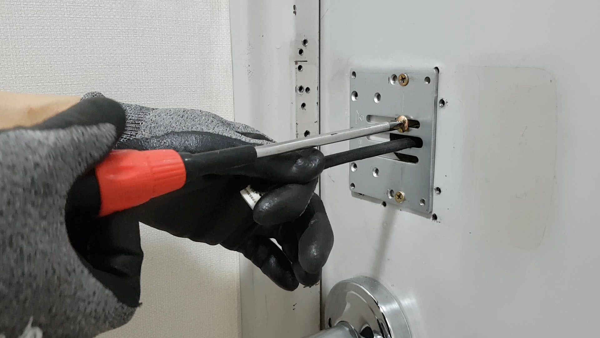 실외 장치 고정 모습