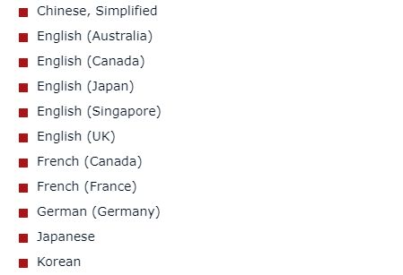 출시 예정 국가