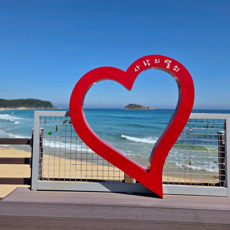 화진포해수욕장