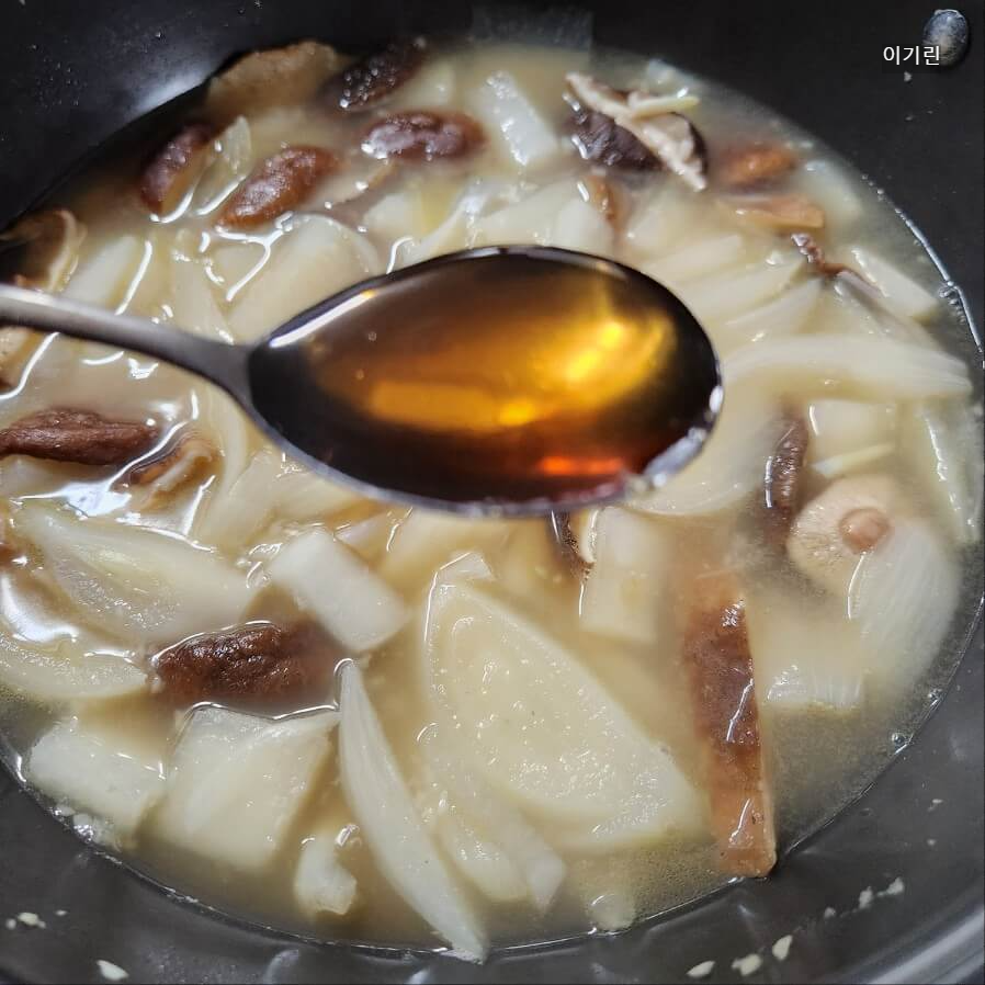 표고버섯 무 맑은 장국 깊은 맛나게 끓이는 법 요리 레시피
