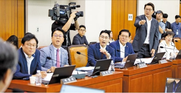 노란봉투법