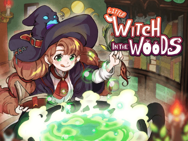 숲속의 작은마녀