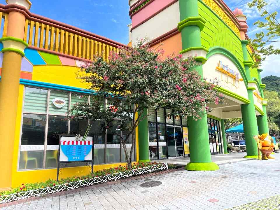 팡파르