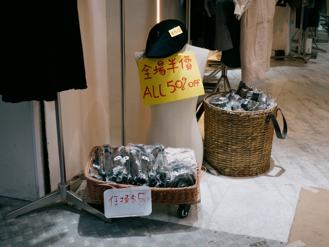 지원금 → subsidy