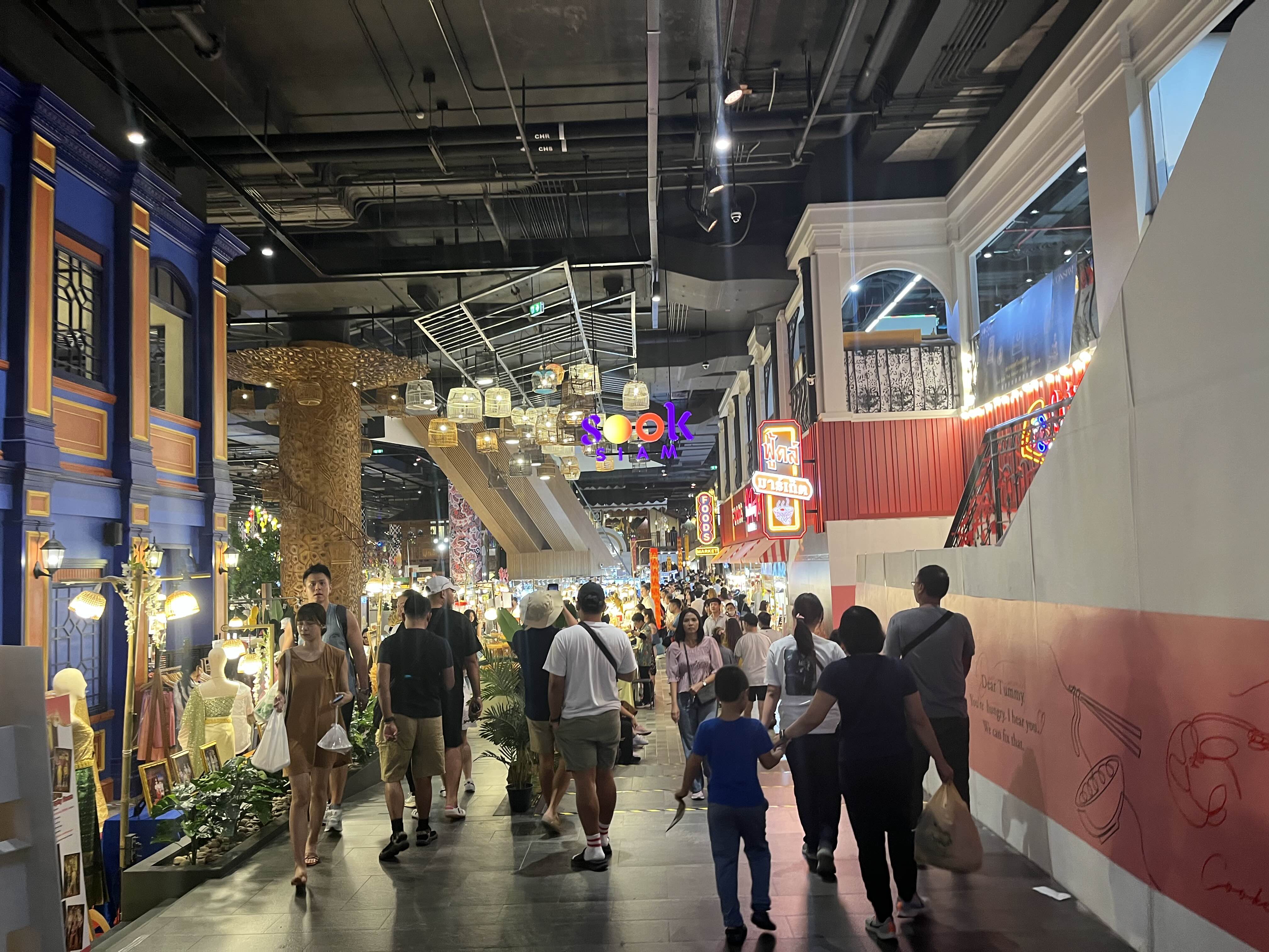 태국 쇼핑리스트