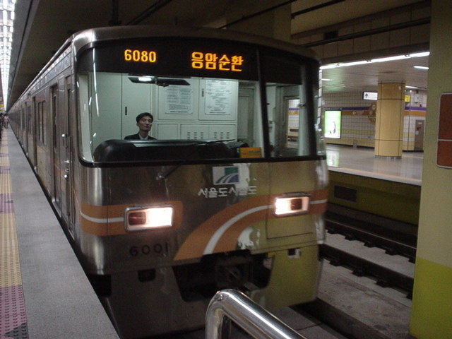 청년교통비지원