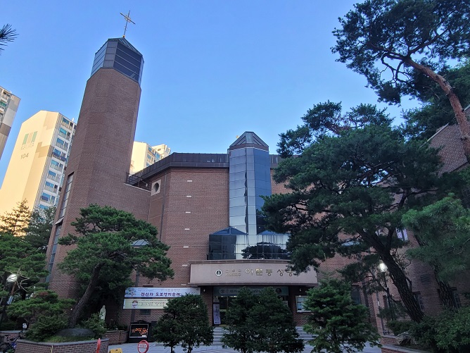 서울 이문동성당