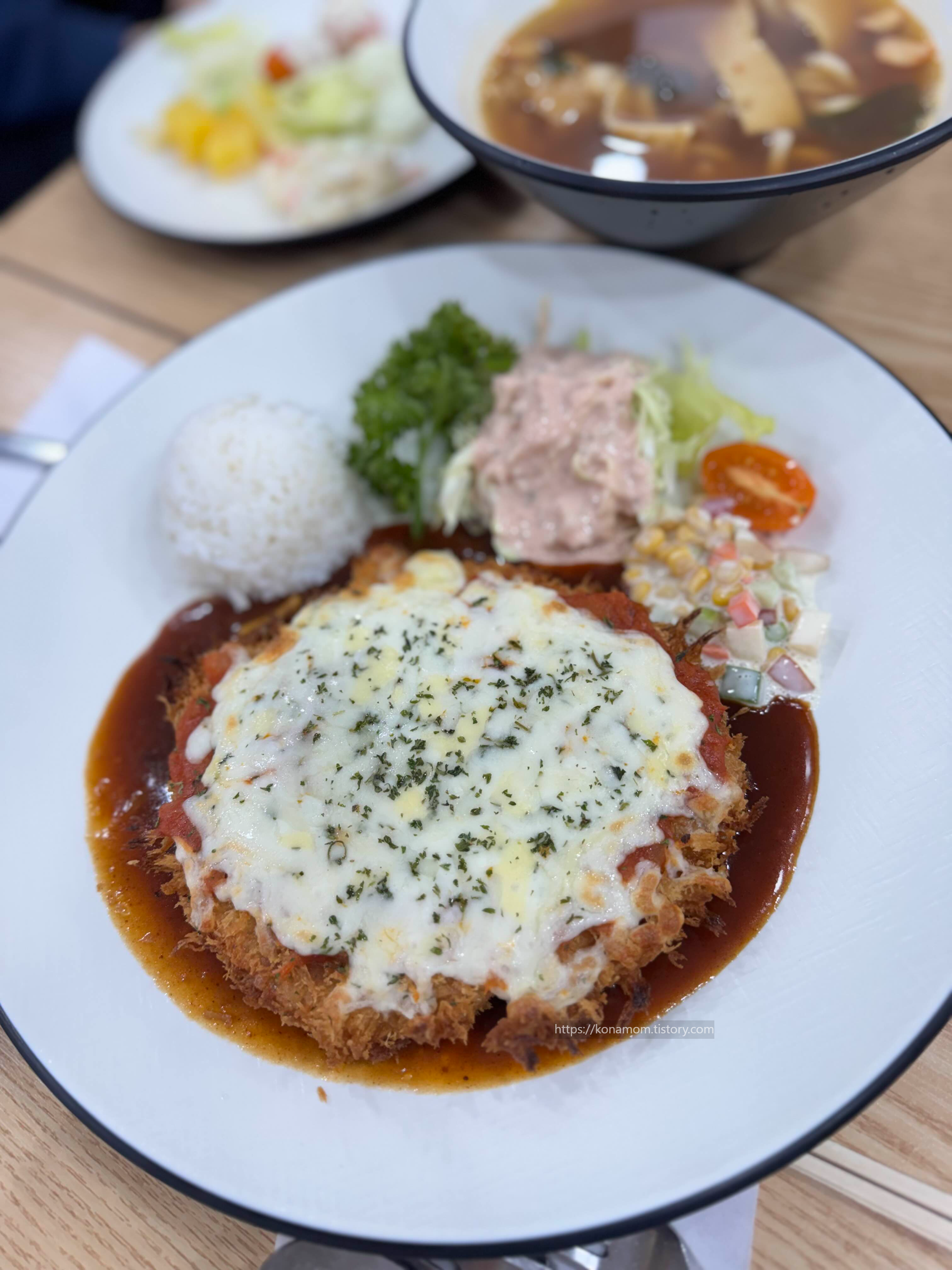 횡성수제돈까스