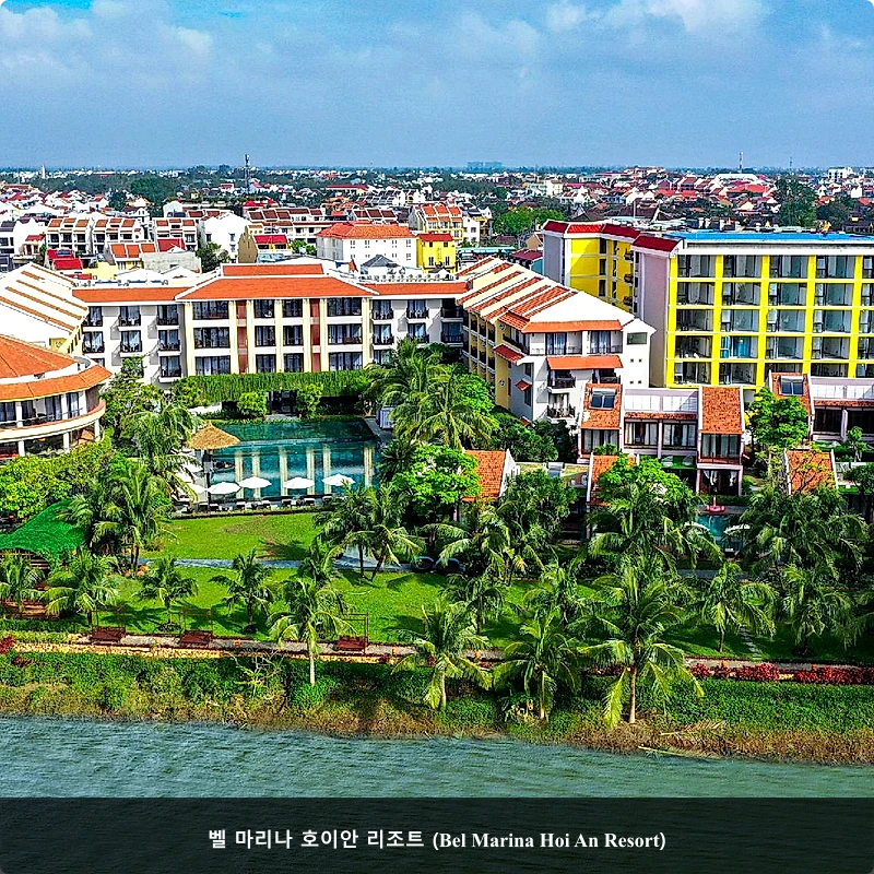 벨 마리나 호이안 리조트 (Bel Marina Hoi An Resort)_1