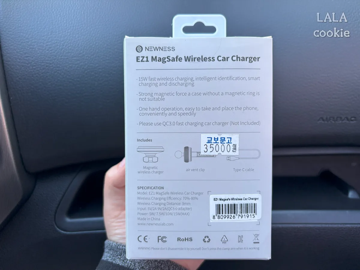 아이폰-맥세이프-고속-충전되는-차량용거치대-뒷면