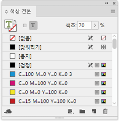 편집패널30
