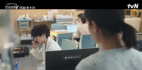 슬기로운 전문의 생활 1회