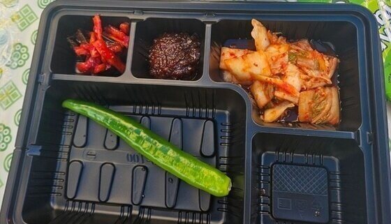 충추 한솥 도시락,
충추 노랑도시락,
충추맨 도시락,
충추 장애인체전 도시락,
충추 부실 도시락