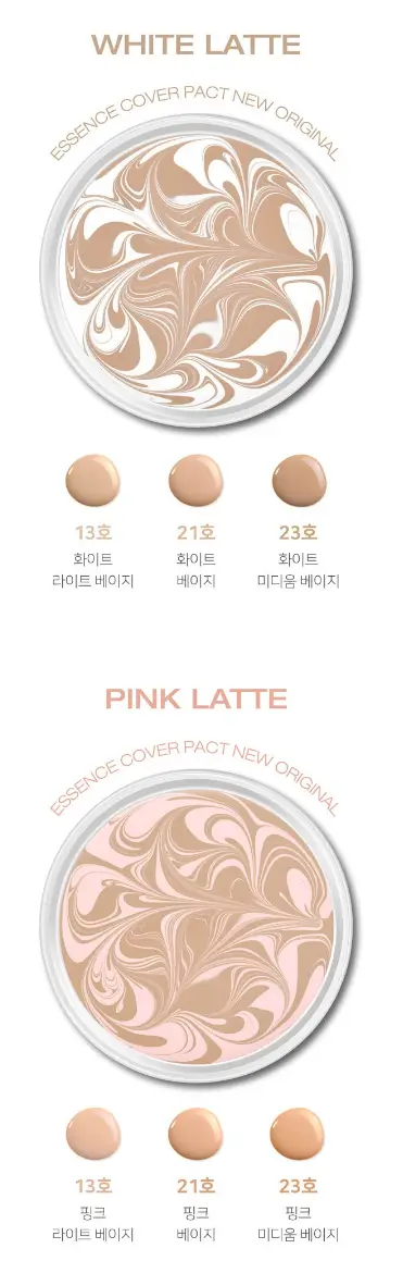 팩트 추천 에이지 드롭드롭드롭