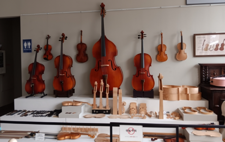 프라움 악기박물관