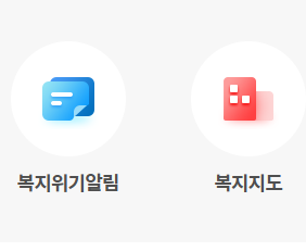 기초연금 수급자격