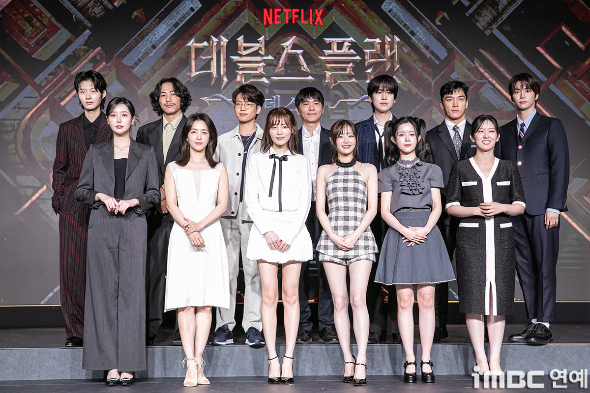 데블스플랜 시즌2 결승전 요약, 윤소희 정현규 전략 연합