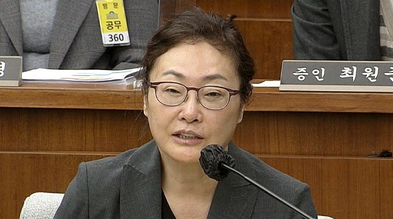 이태원 참사 박희영 구청장 보석 석방 소식