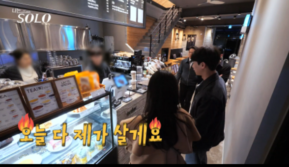 나는솔로21기 남자출연진 데이트태도논란