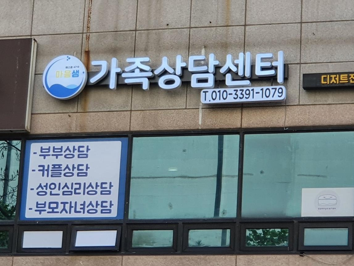 가족 지원 2026년 정부 지원금 신청법 확인하기