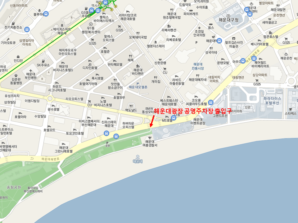 해운대광장 공영주차장 출입구 위치