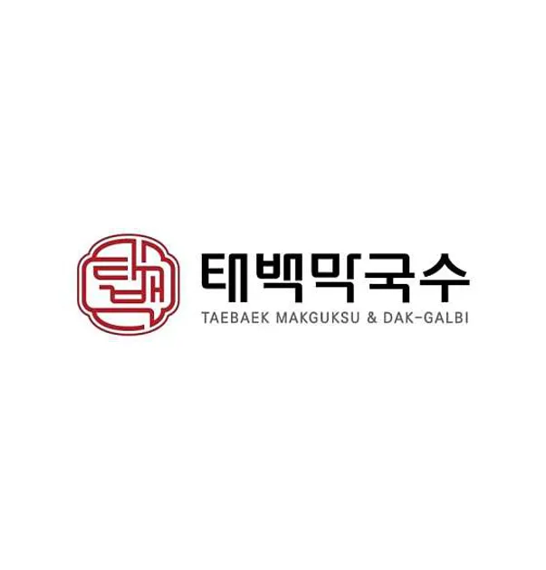 태백막국수