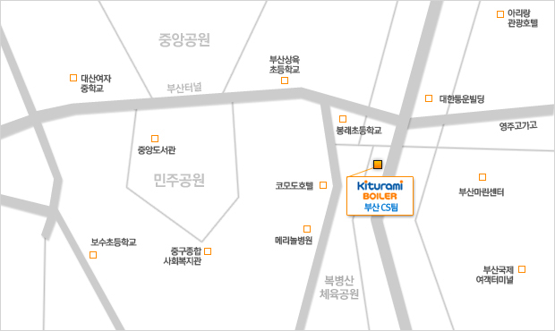 귀뚜라미보일러 고객센터 - 부산CS센터