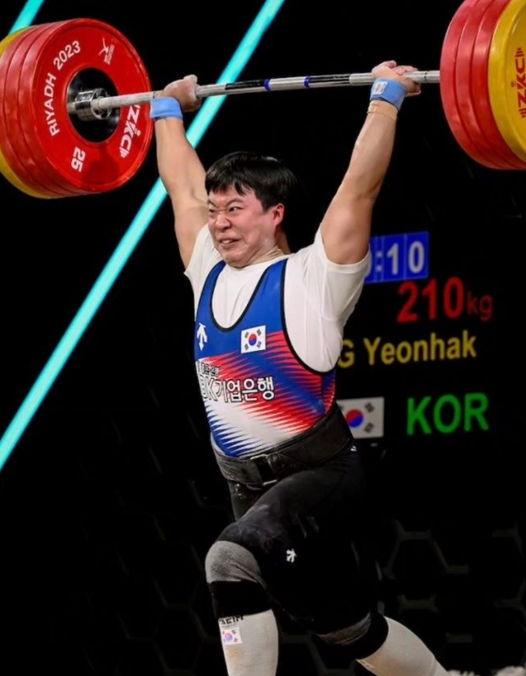 올림픽역도중계