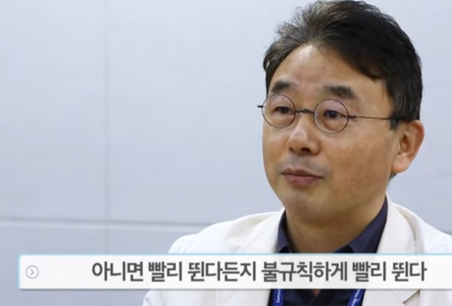 부정맥-박경민-교수