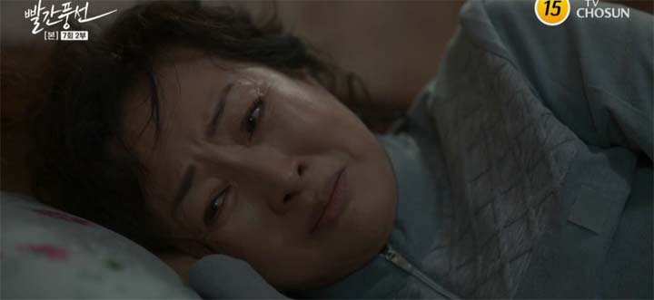 빨간풍선 7회