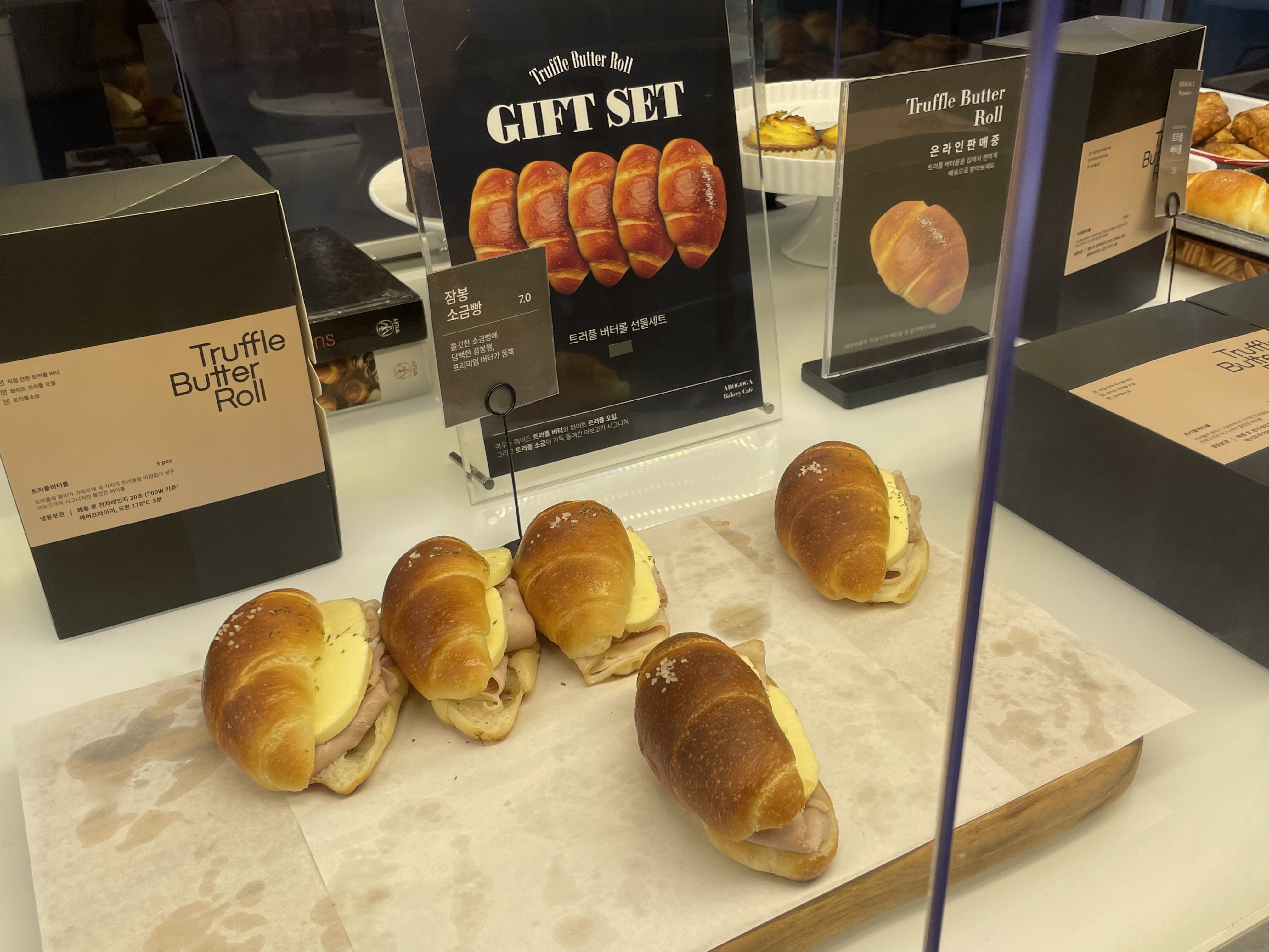 김포 한강뷰 대형카페 아보고가