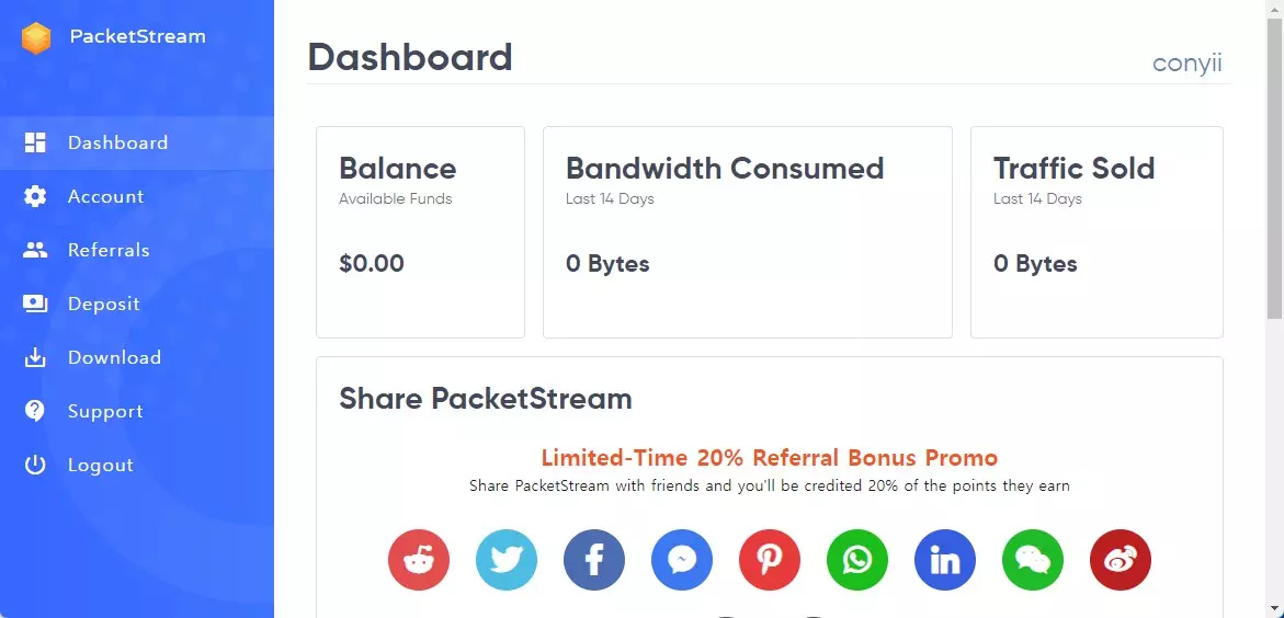 우리집 인터넷과 PC를 VPN 프록시 서버로 제공하고 돈버는 방법