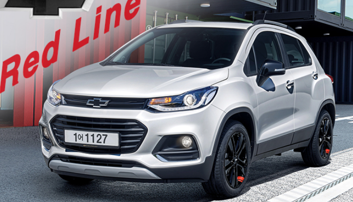 쉐보레 트랙스 중고차 가격 시세표 유지비