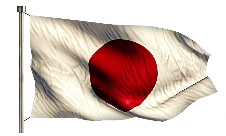 일본