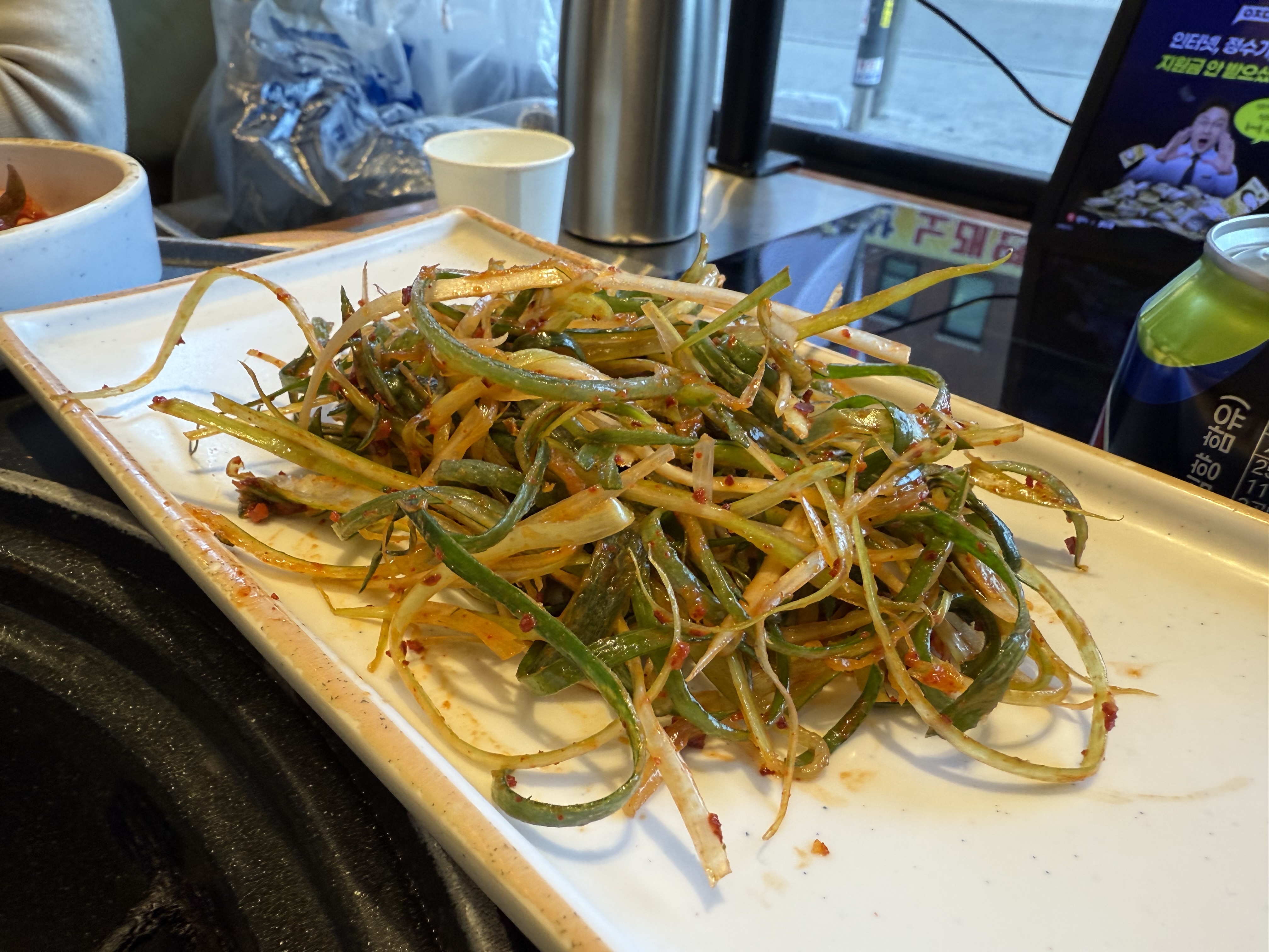 삼겹살과 곁들이기 좋은 파조래기