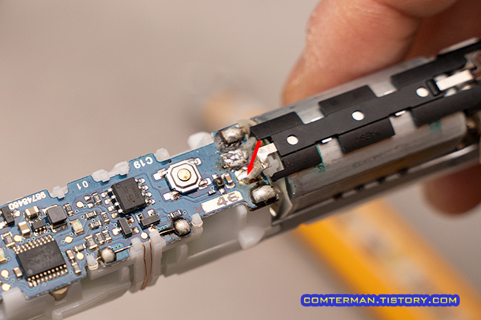 오랄비 전동칫솔 납땜 분리