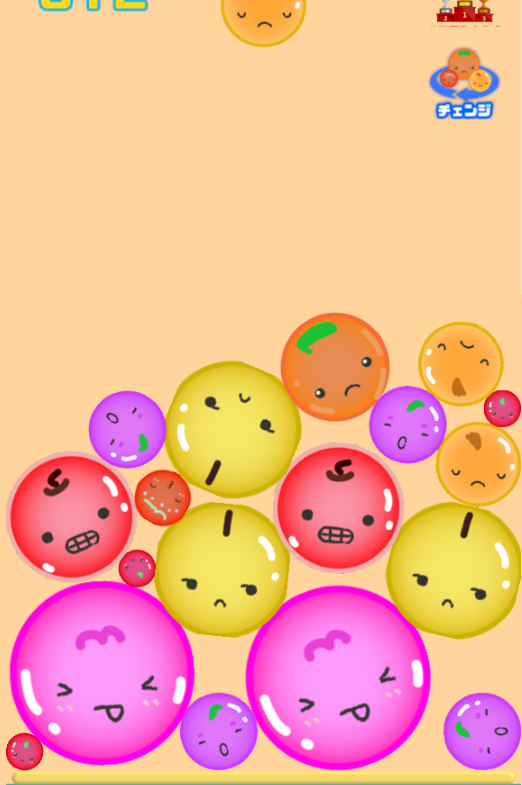 게임중3-두근두근-수박게임