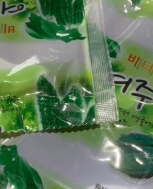 먹는방법-여주즙