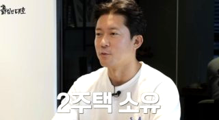 김대호 결혼운 50세 전 결혼 의지 &amp;#124; 나이 직업 프로필