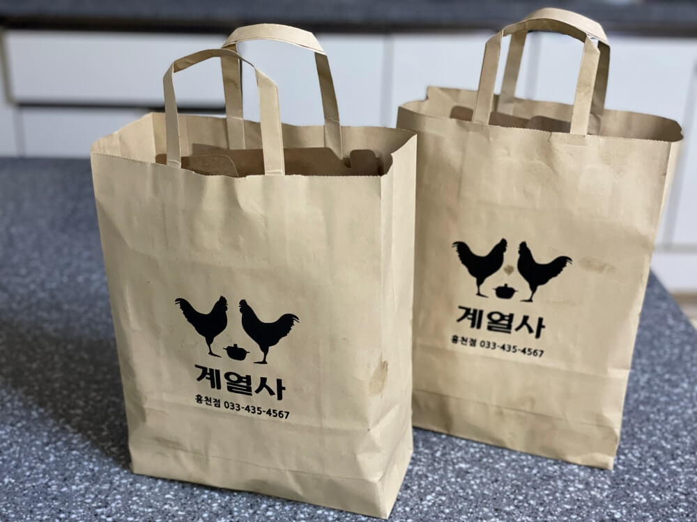 부암동 계열사 치킨 홍천점 - 포장 모습