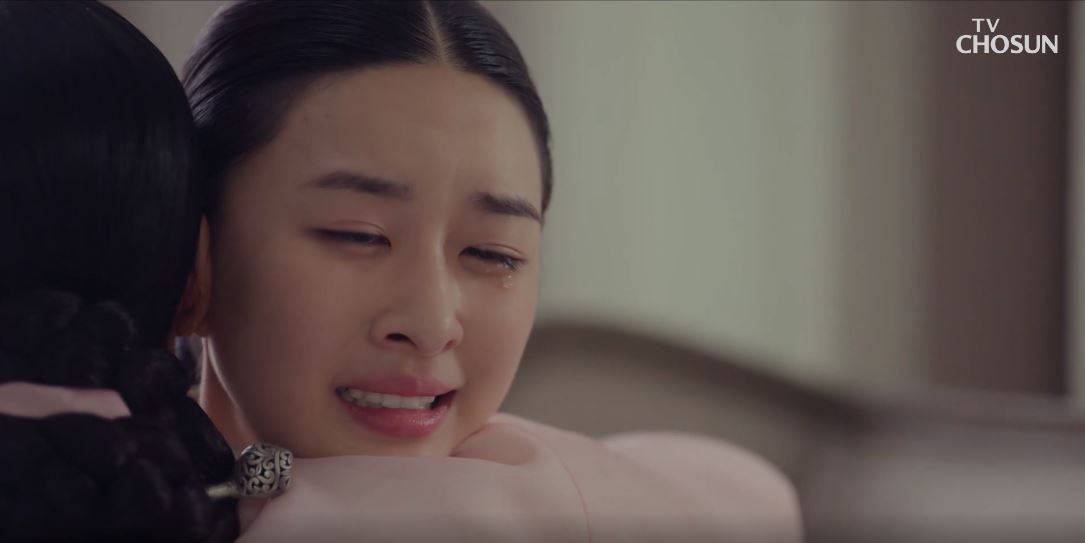 아씨두리안_9회