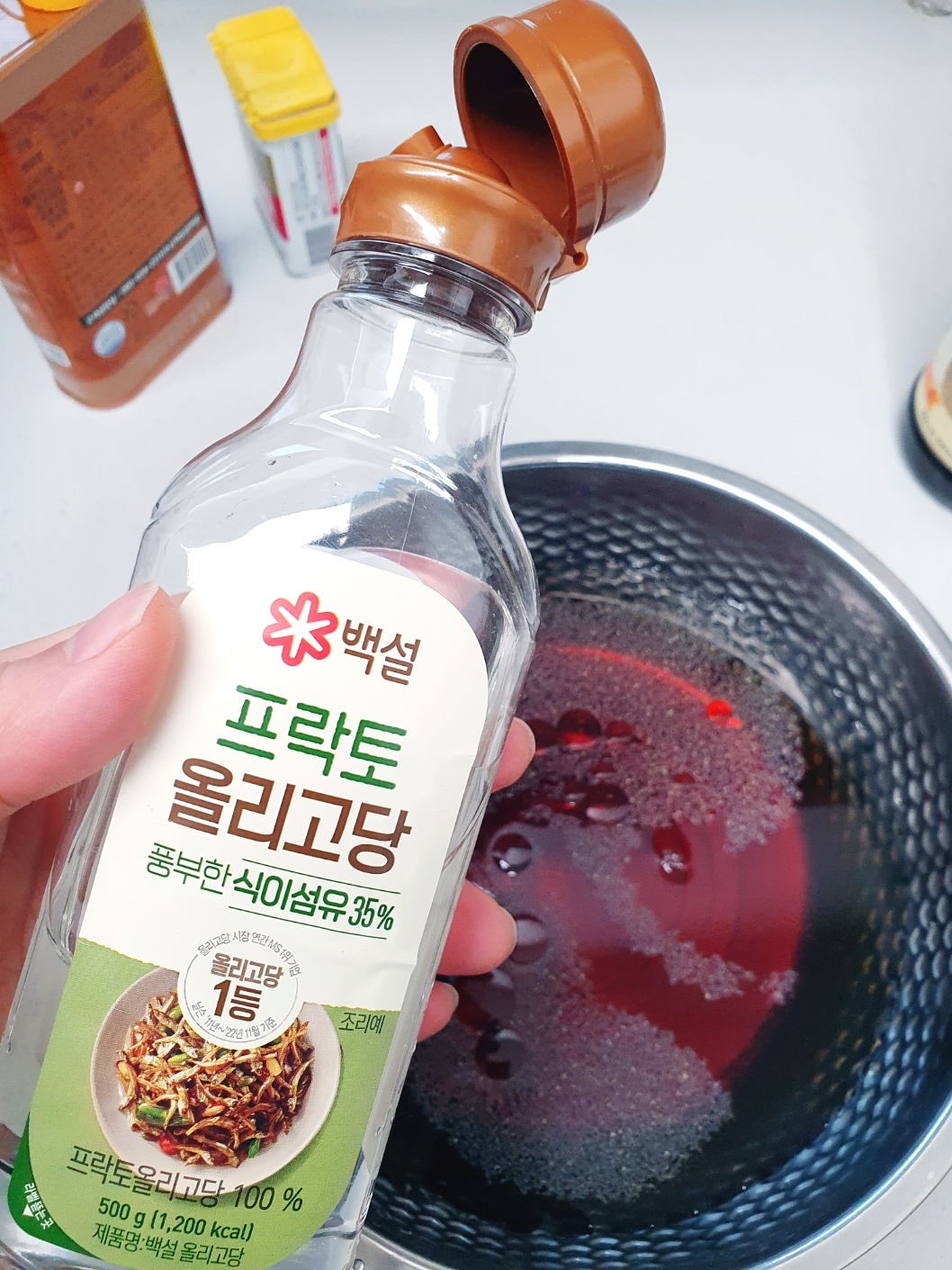 찜닭12