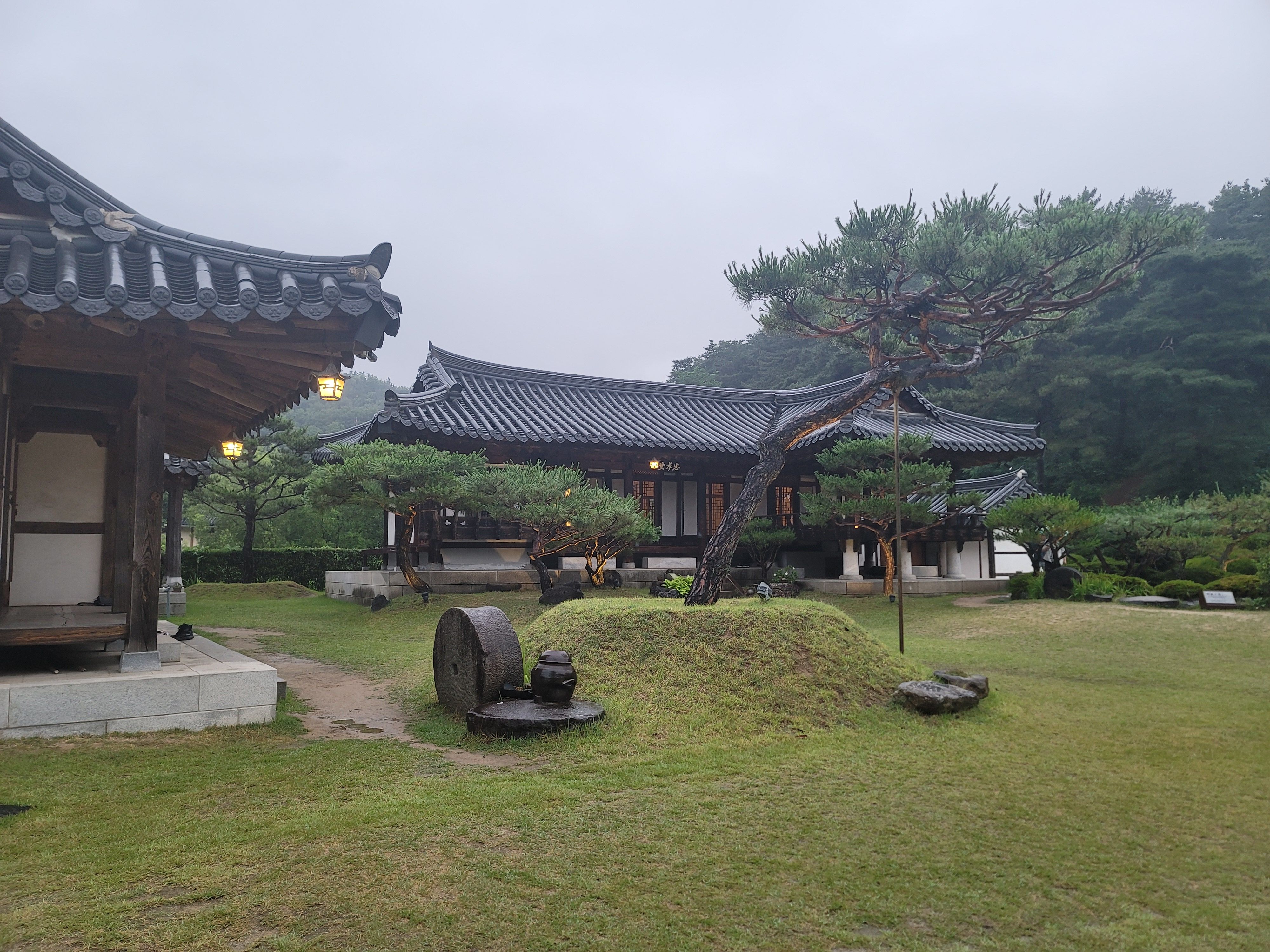 한옥카페 묘운